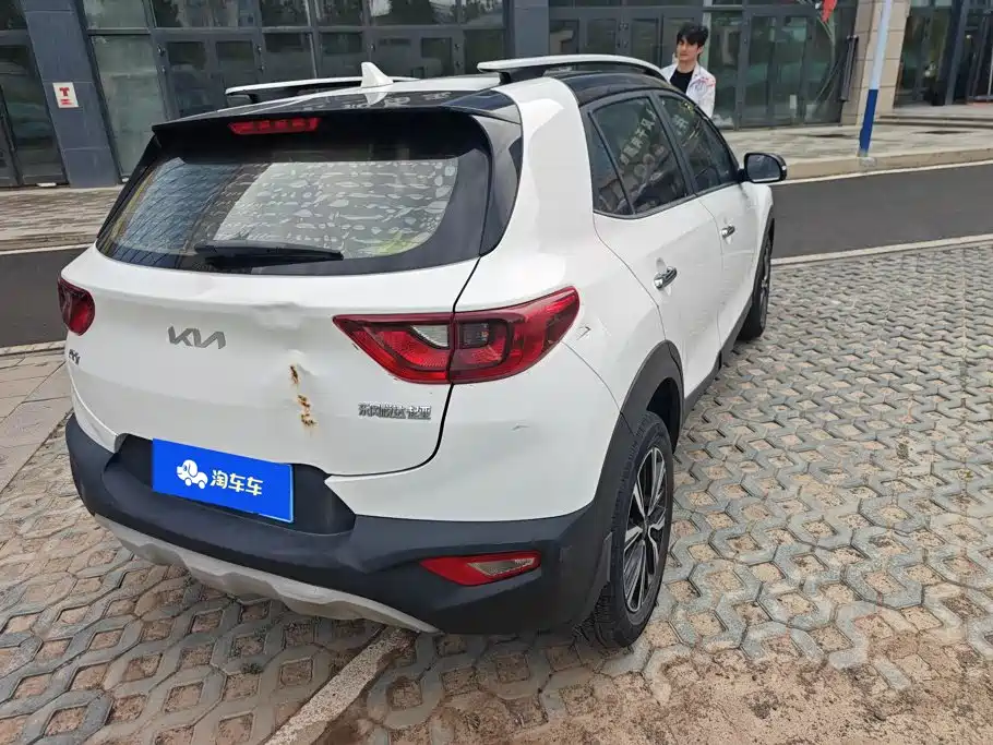 Kia Yipao 2021