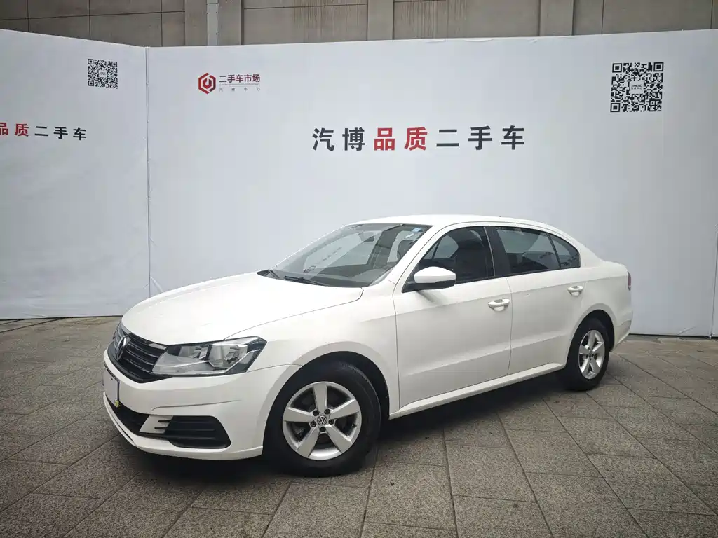 Volkswagen Lavida 2023