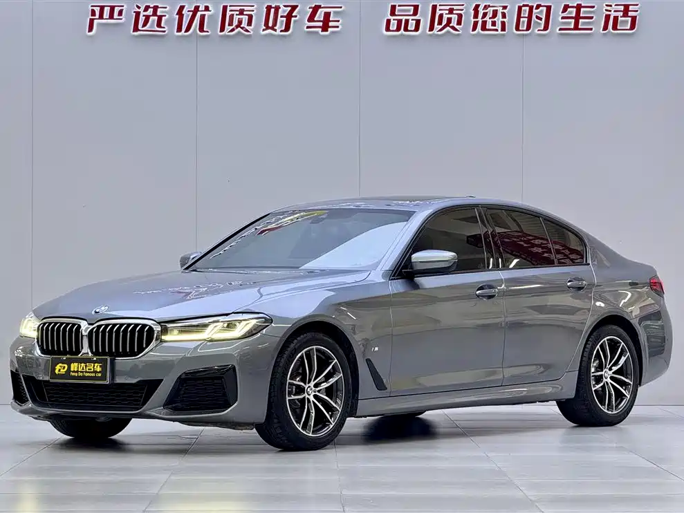 BMW 5 Series 2021 — фото 1