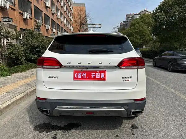 Haval H6 2017