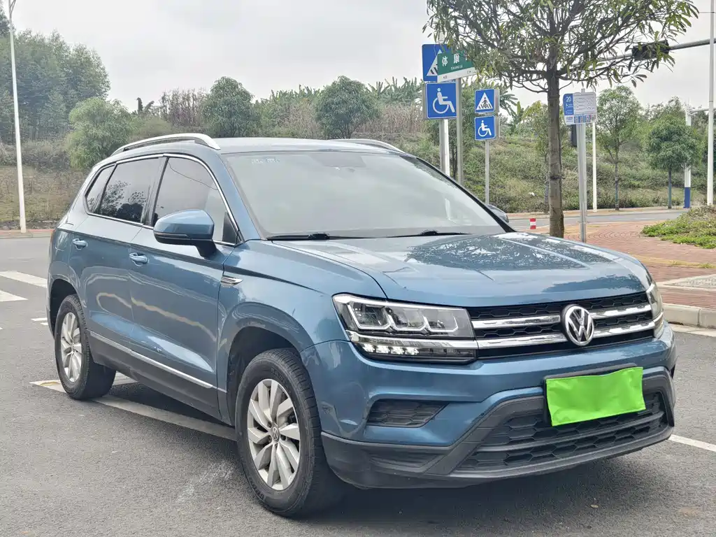 Volkswagen Tharu 2020