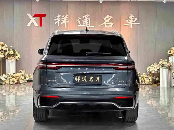 Geely Xingyue L 2023