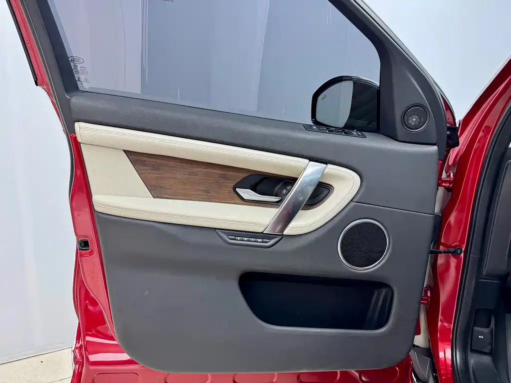 Land Rover Discovery Sport 2020 — фото 8
