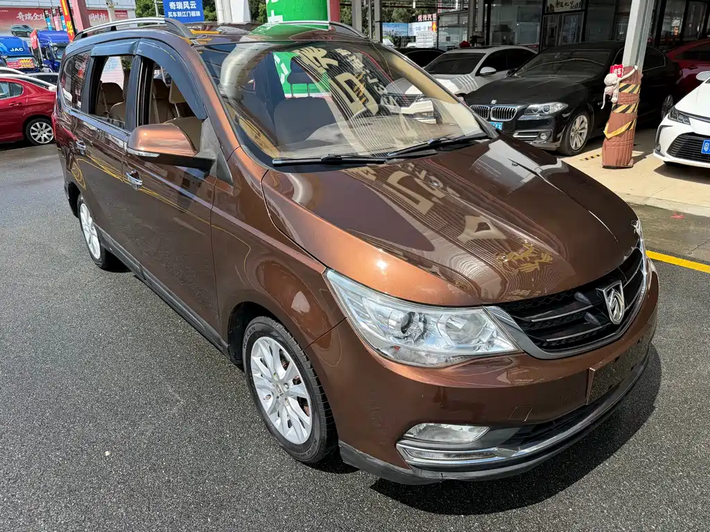 Baojun 730 2017