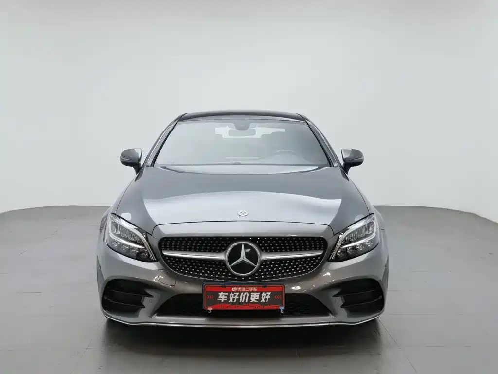Mercedes-Benz C-Class 2020
