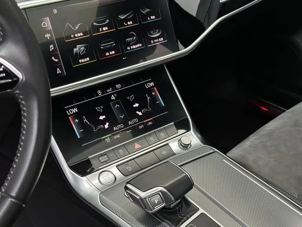 Audi A6L 2020