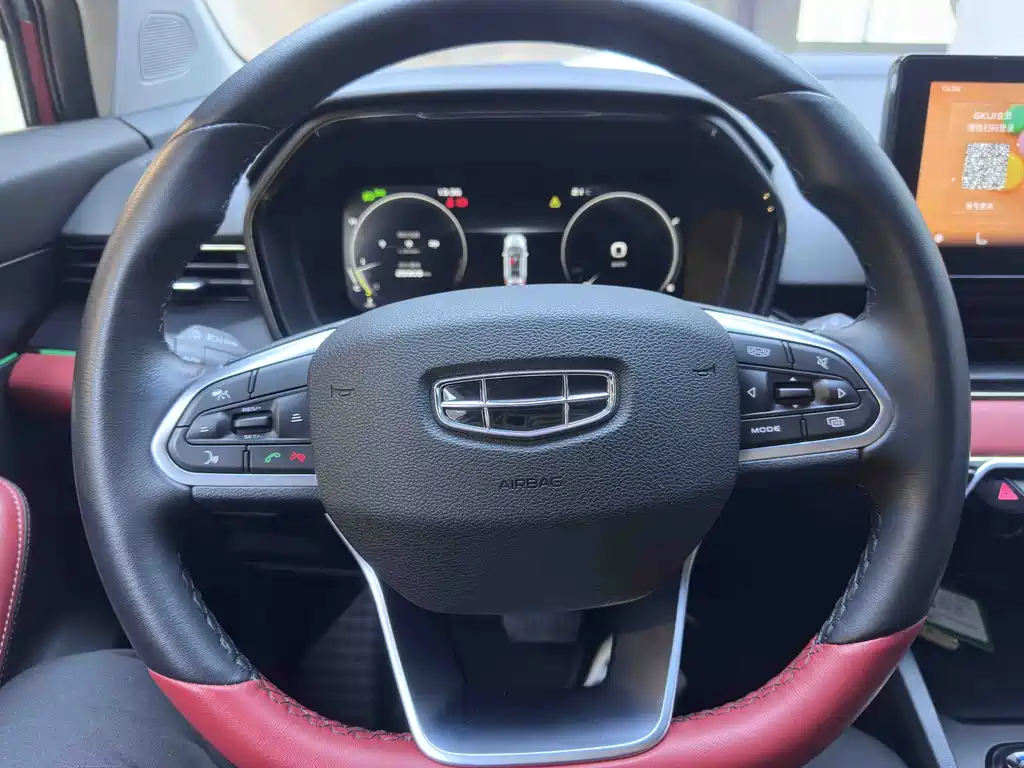 Geely Emgrand S 2022 — фото 12