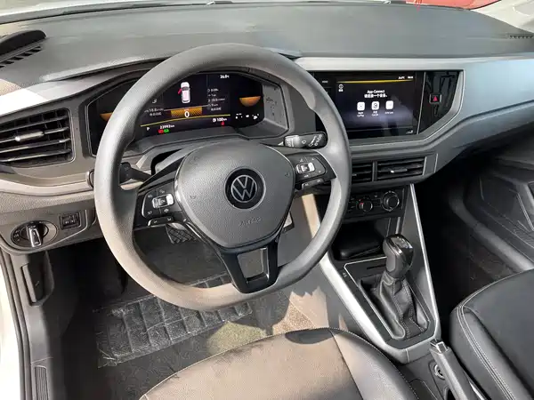 Volkswagen Polo 2023