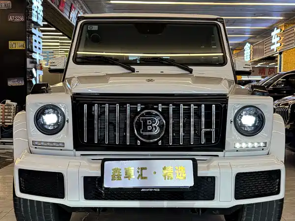 Mercedes-Benz G-Class 2018