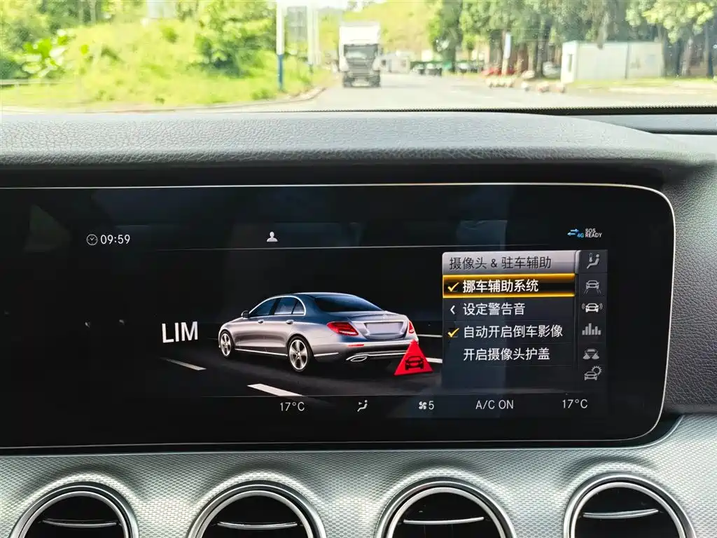 Mercedes-Benz E-Class 2020 — фото 21