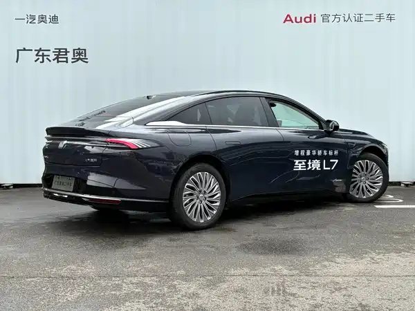 Buick Zhijing L7 2025