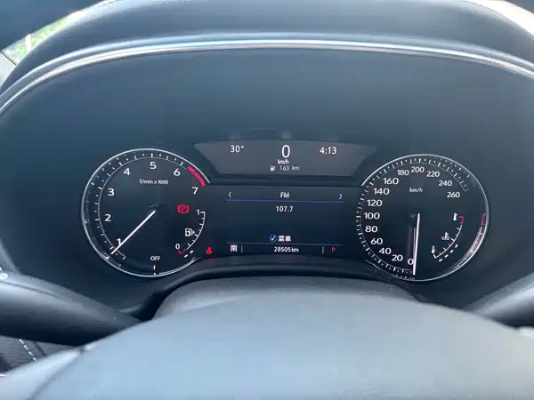 Cadillac CT5 2023
