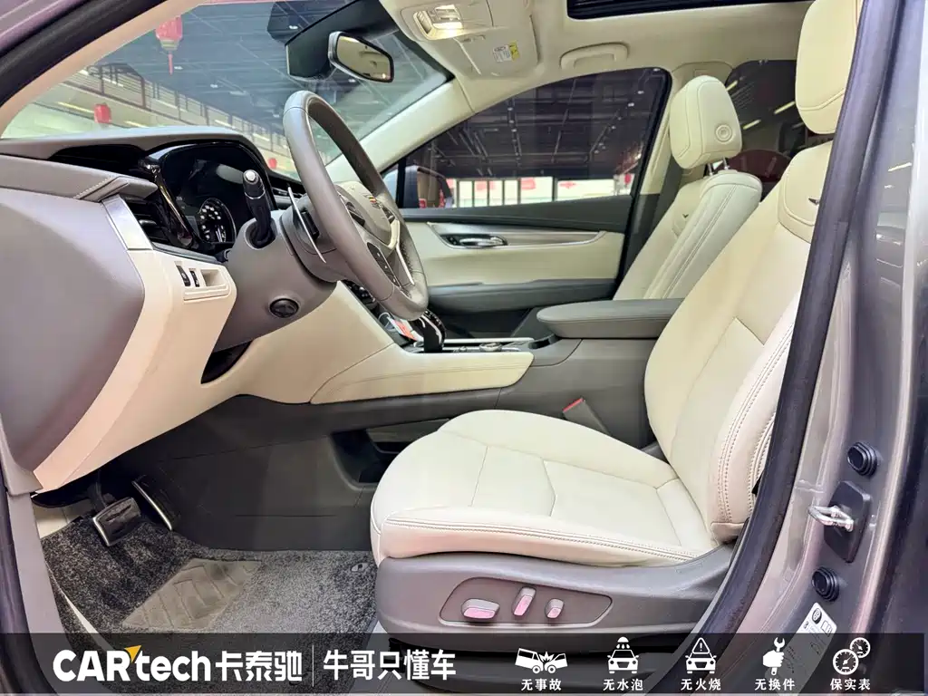 Cadillac XT5 2023 — фото 11