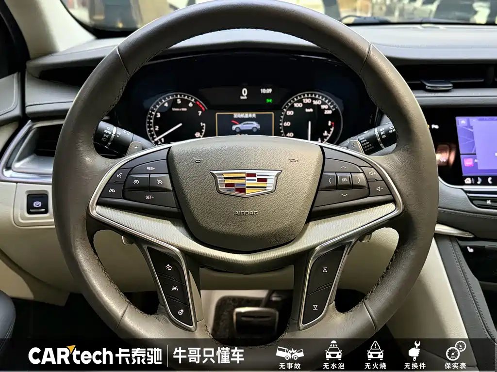 Cadillac XT5 2023 — фото 17