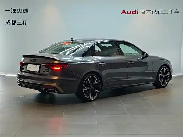 Audi A4L 2024