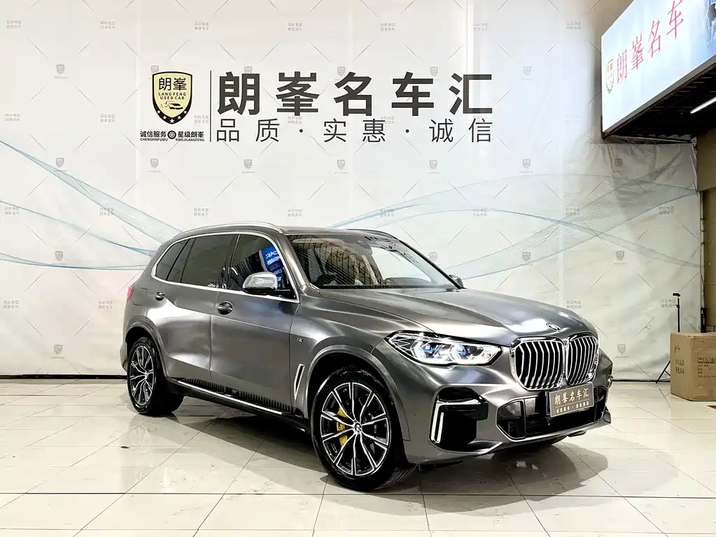 BMW X5 2023 — фото 3