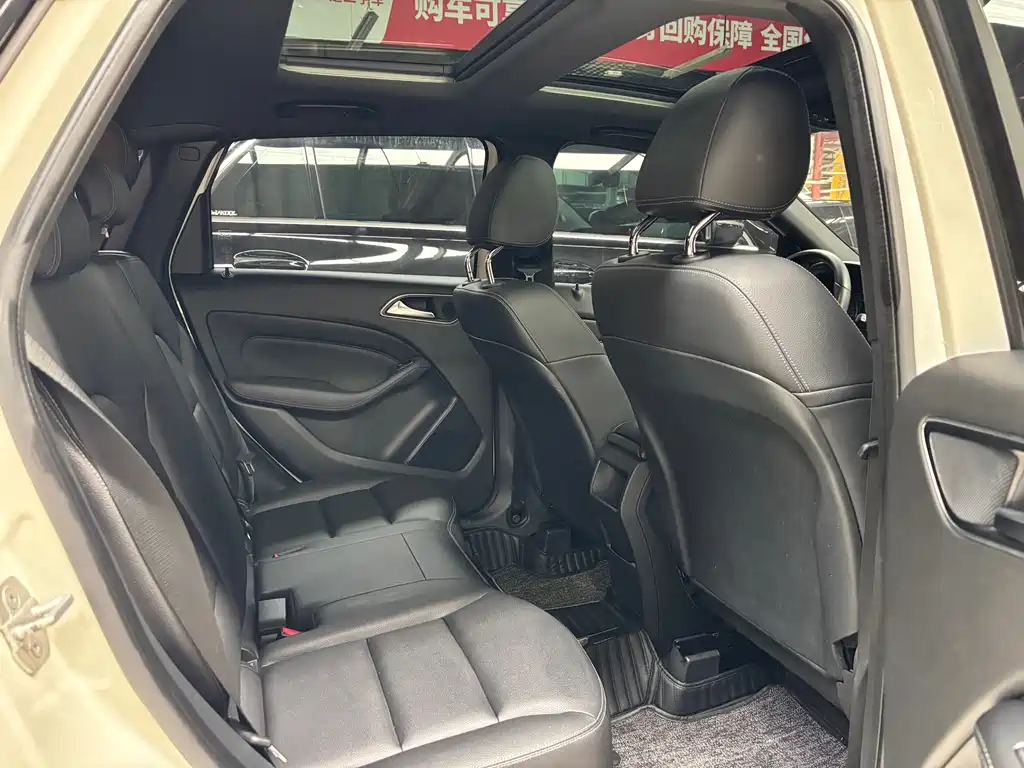 Mercedes-Benz B-Class 2017 — фото 11