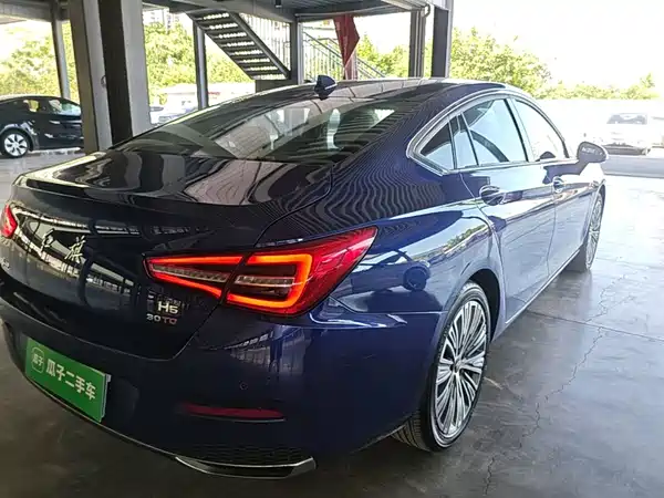 Hongqi H5 2022