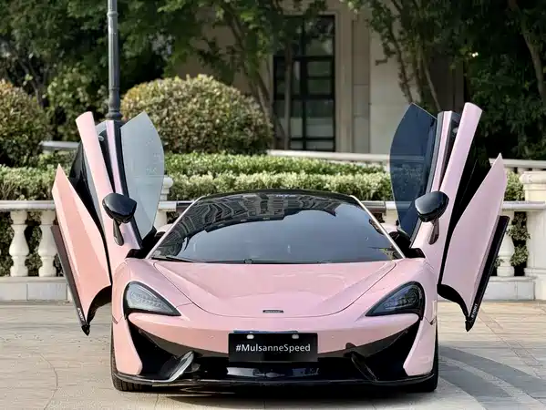 McLaren 570 2016