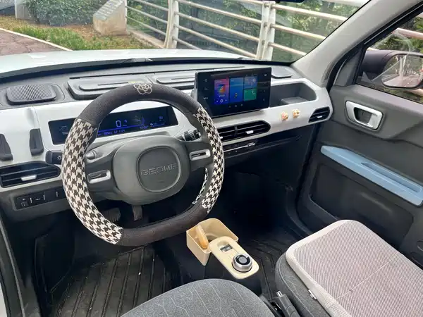 Geely Galaxy Panda 2023
