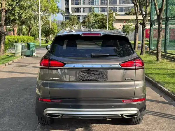 Geely Boyue 2020