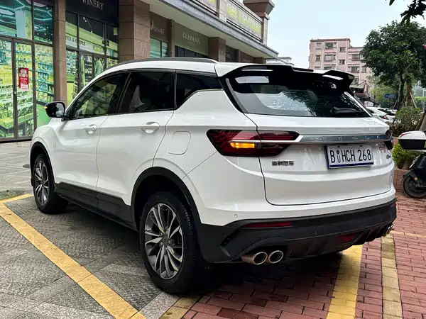 Geely Binyue 2021