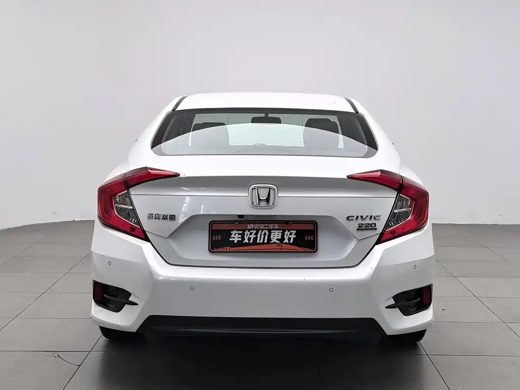 Honda Civic 2018