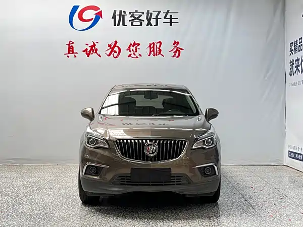 Buick Envision Plus 2015
