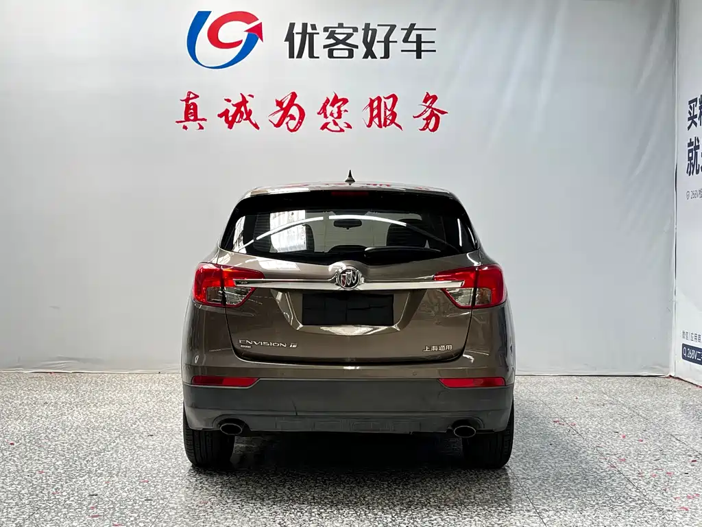 Buick Envision Plus 2015 — фото 17