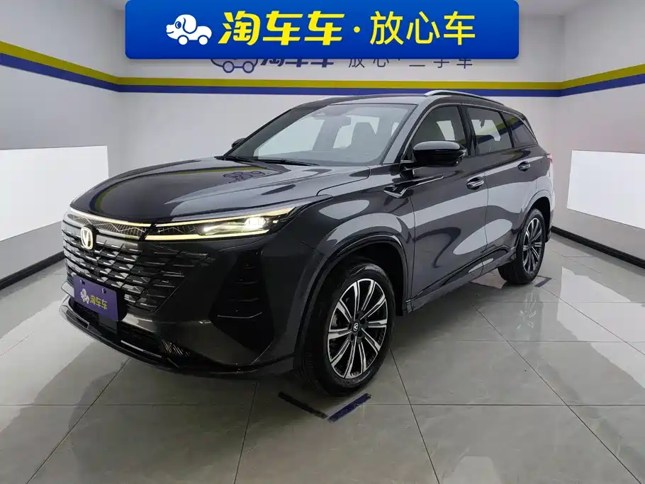 Changan CS75PLUS 2025 — фото 1