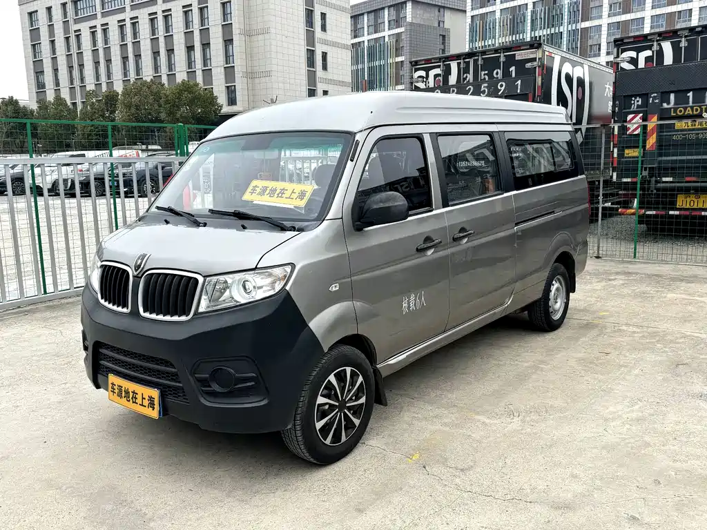 Jinbei Hiace X30L 2021 — фото 1