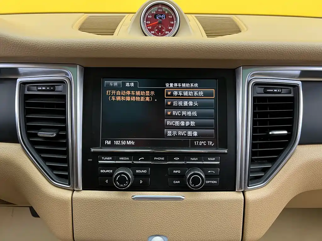 Porsche Macan 2015 — фото 19