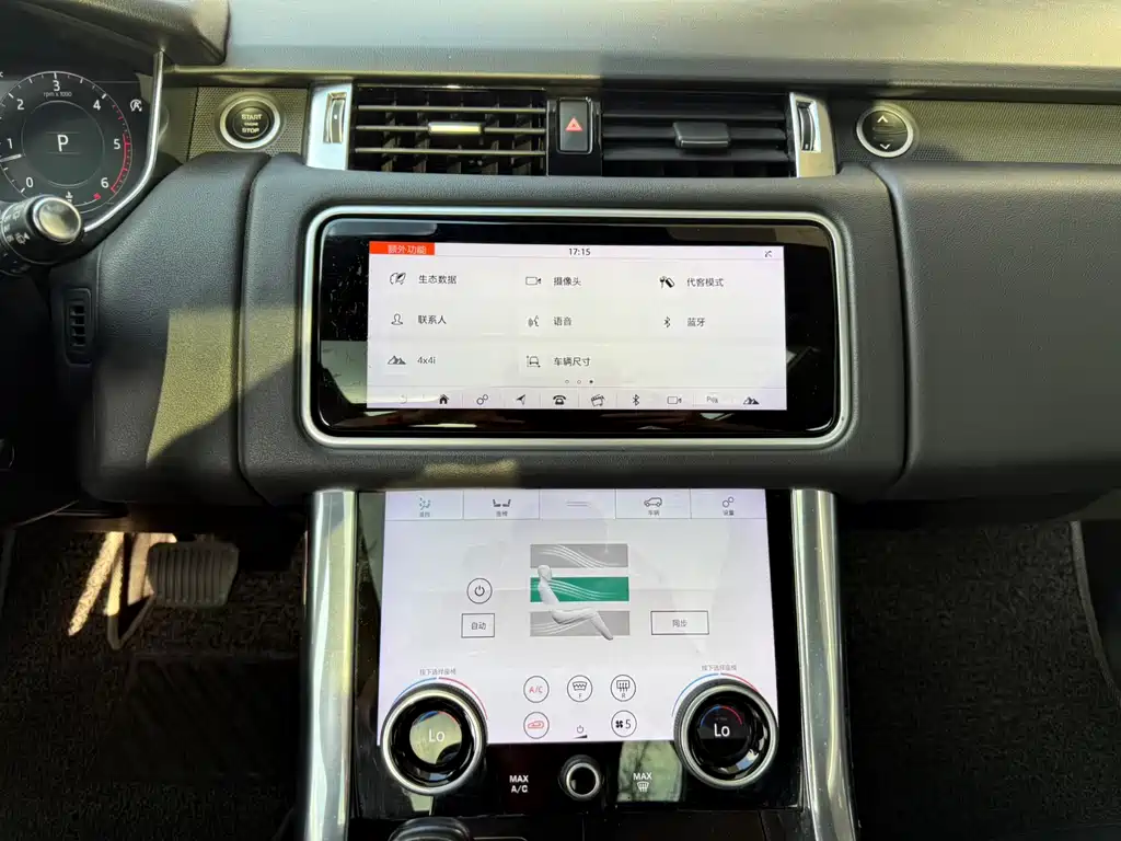 Land Rover Sport 2019 — фото 10