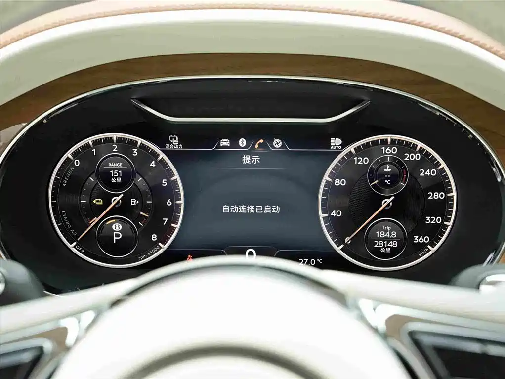 Bentley Flying Spur Plug-In Hybrid 2023 — фото 8