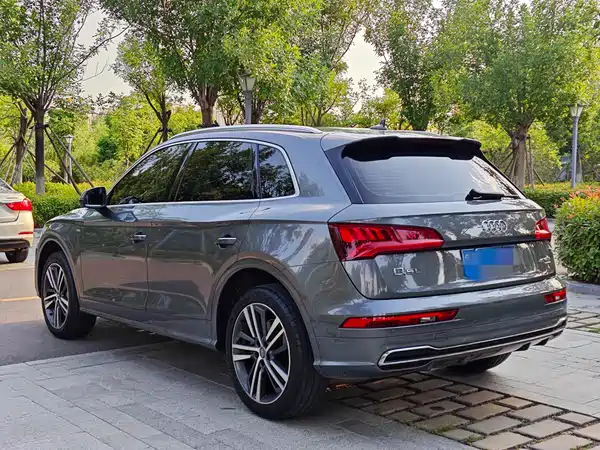 Audi Q5L 2020