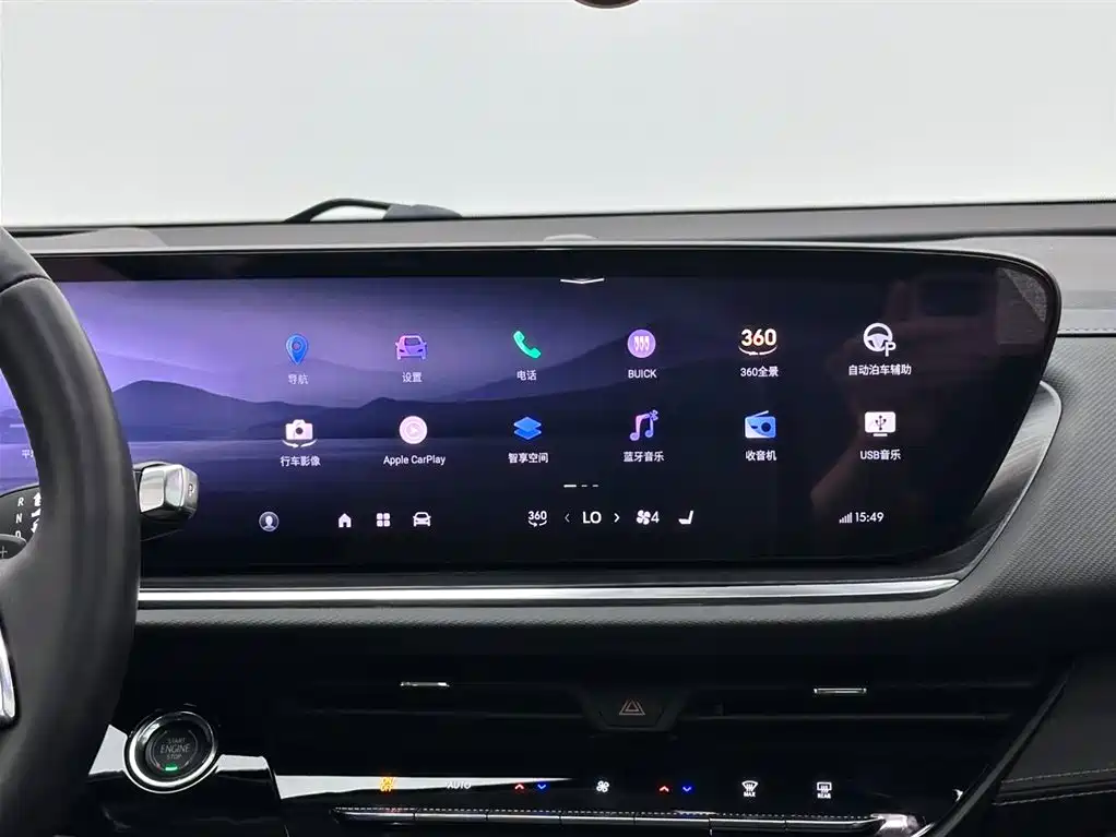 Buick Envision Plus 2024 — фото 13