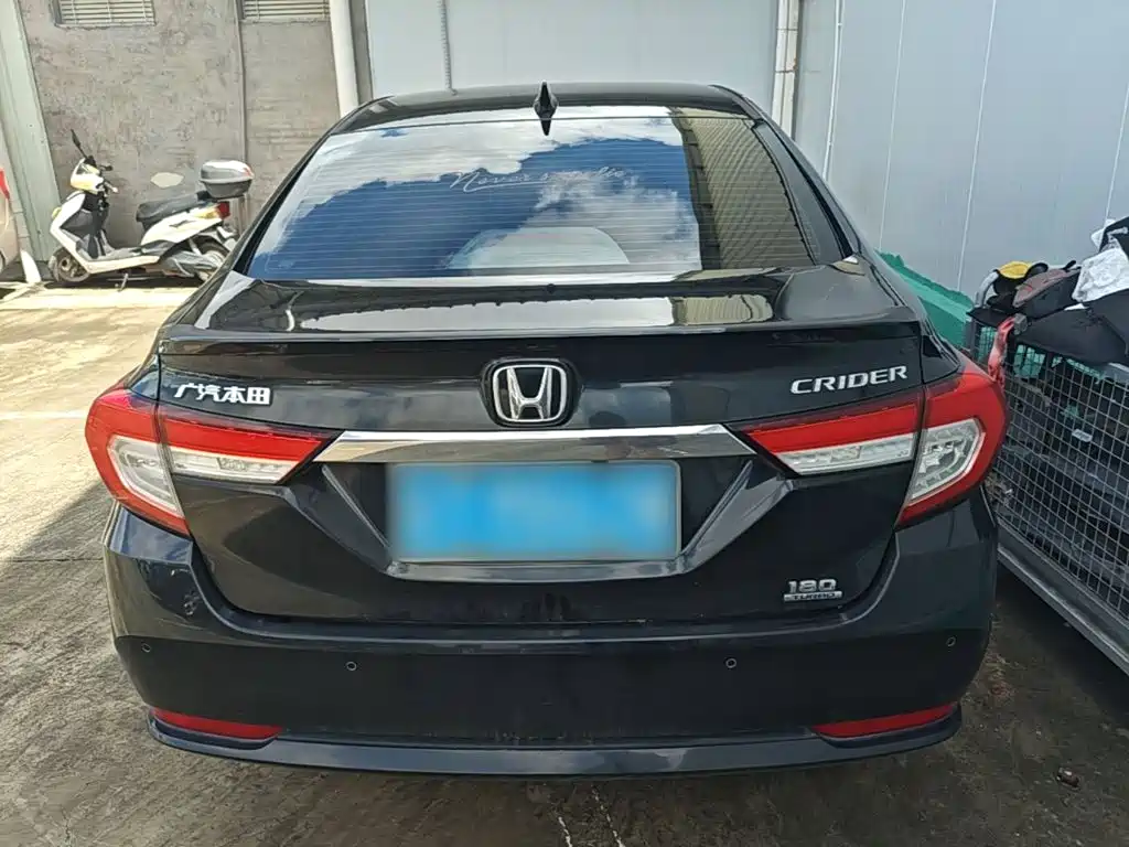 Honda Crider 2019