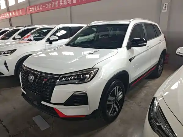 Changan CS75 2023