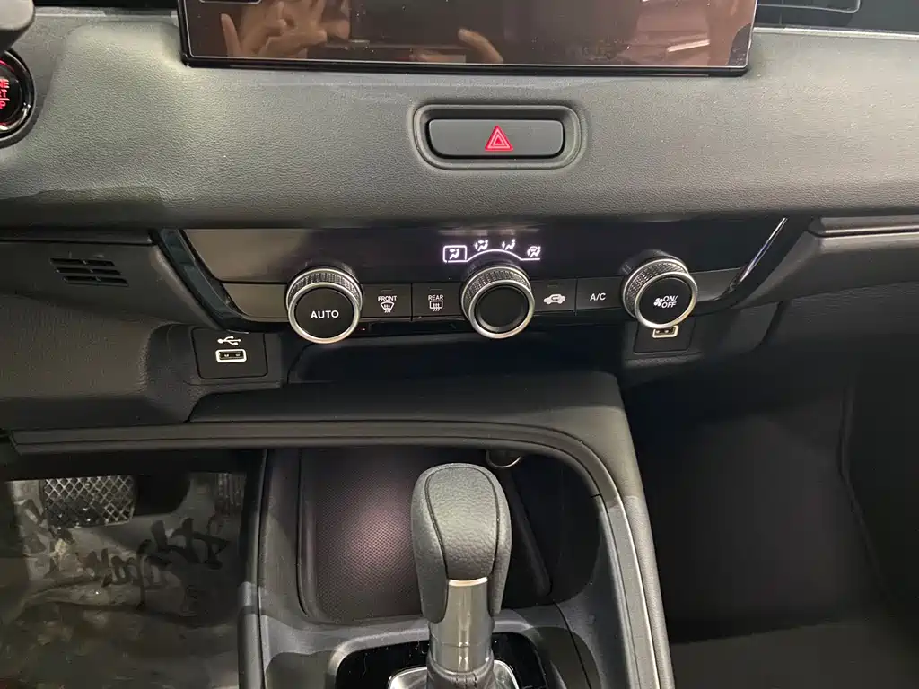 Honda Vezel 2023 — фото 22