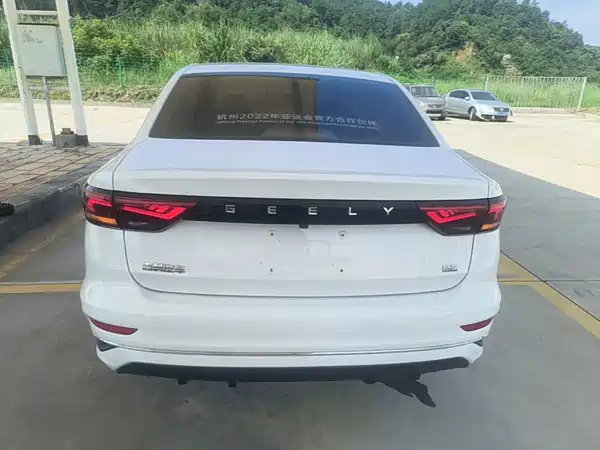Geely Emgrand 2023