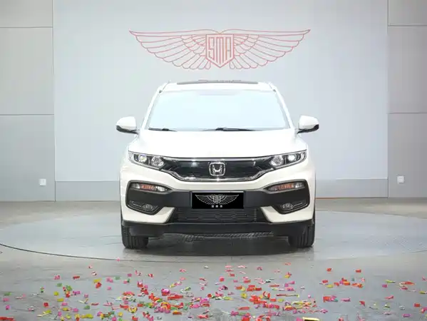 Honda XR-V 2015