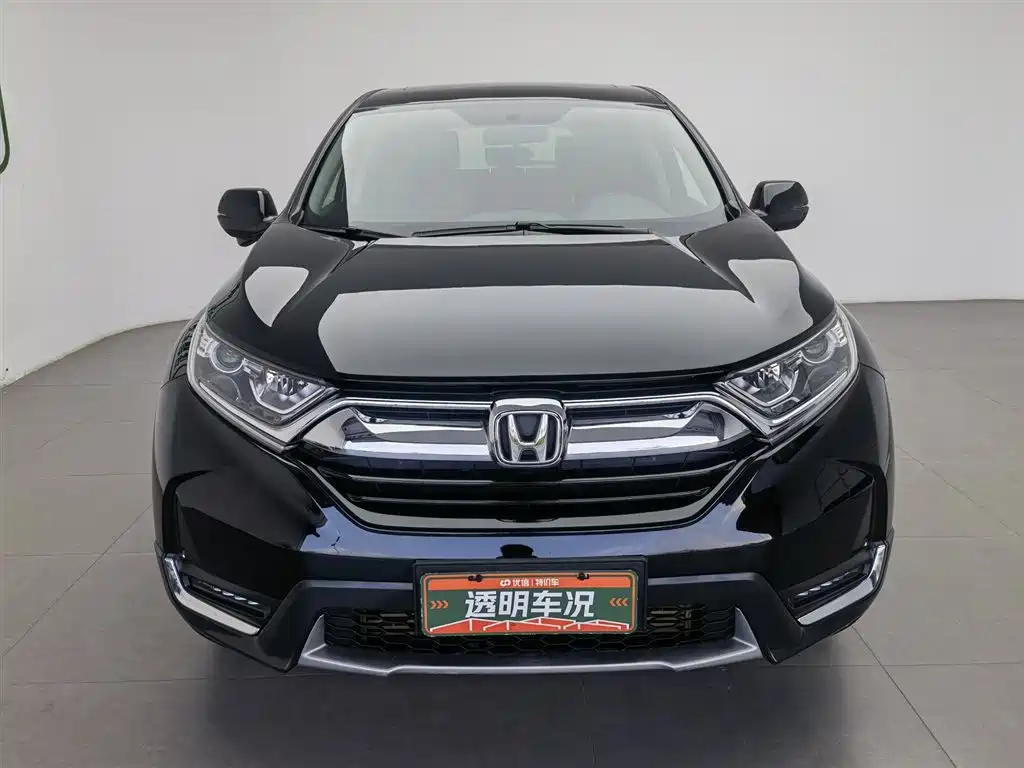 Honda CR-V 2020 — фото 3