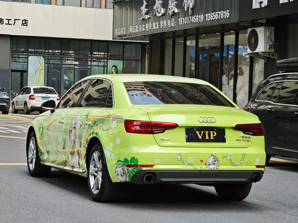 Audi A4L 2017