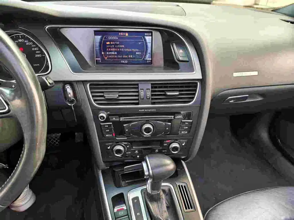 Audi A5 2013 — фото 14