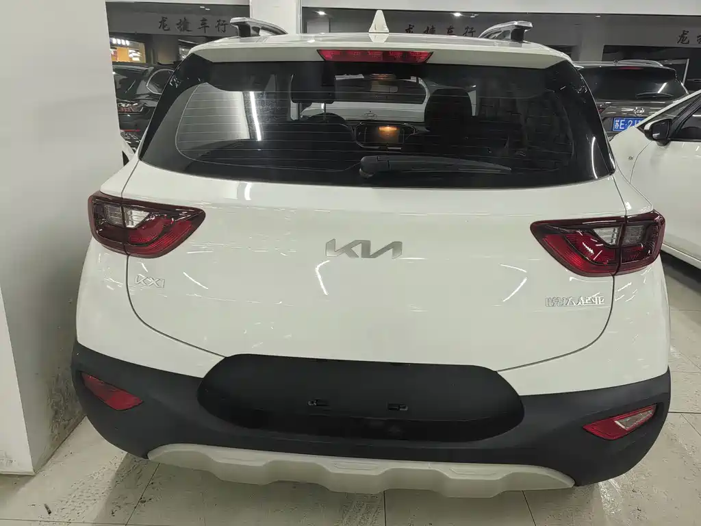 Kia KX1 2023