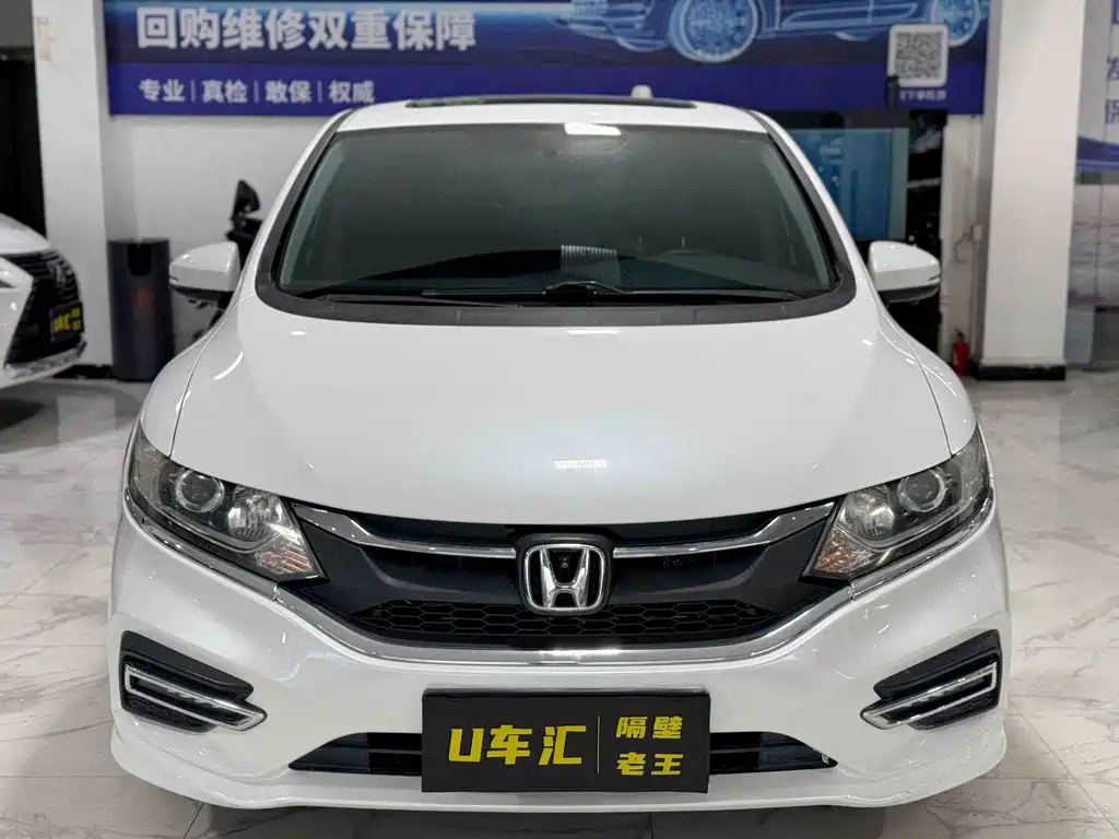 Honda Jade 2018 — фото 2