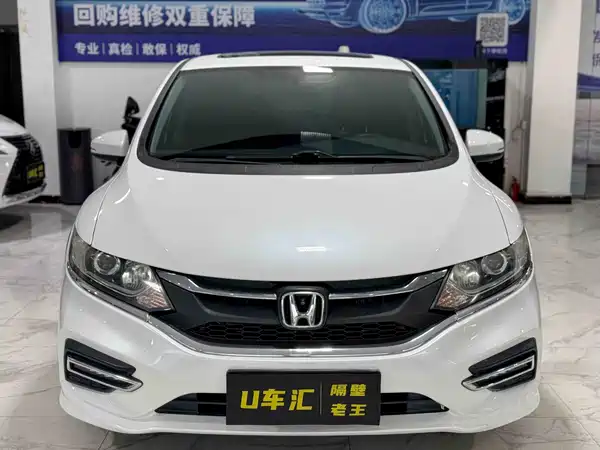 Honda Jade 2018