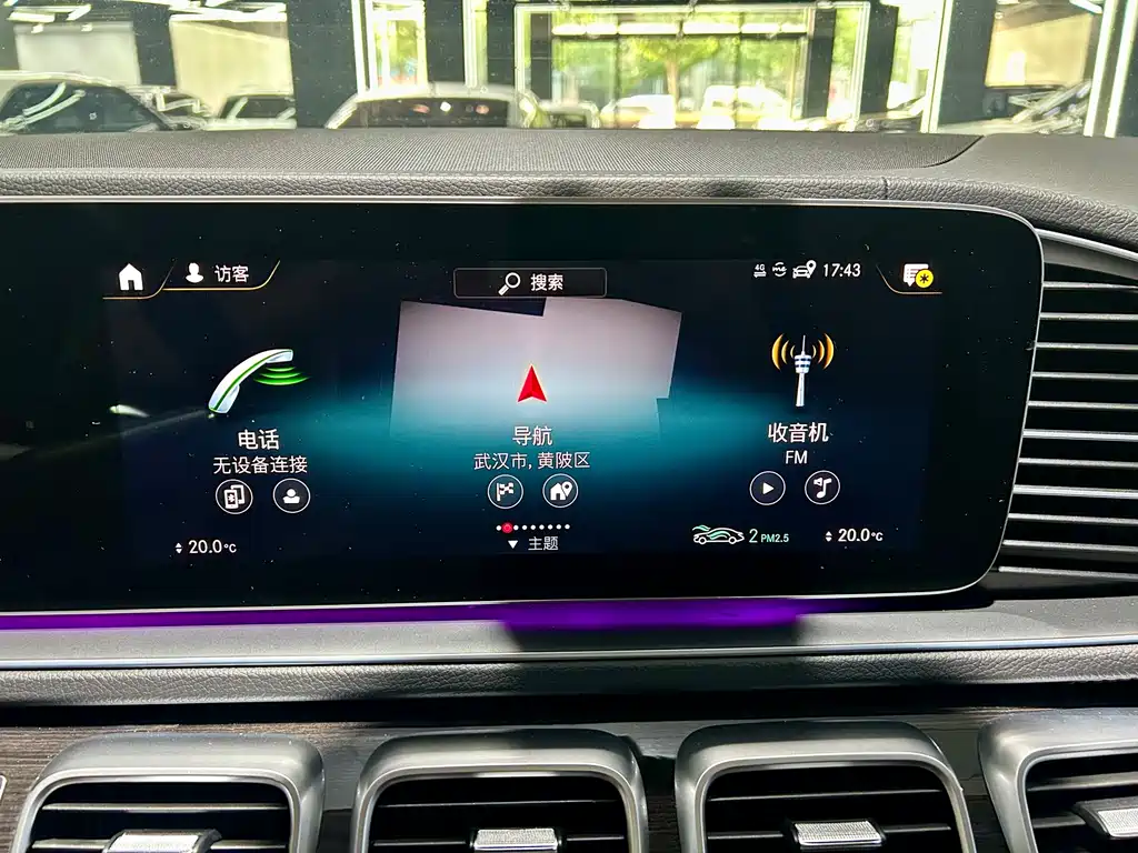 Mercedes-Benz GLS 2023 — фото 17