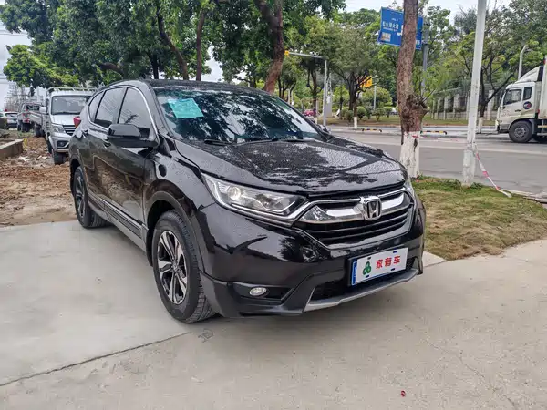 Honda CR-V 2019