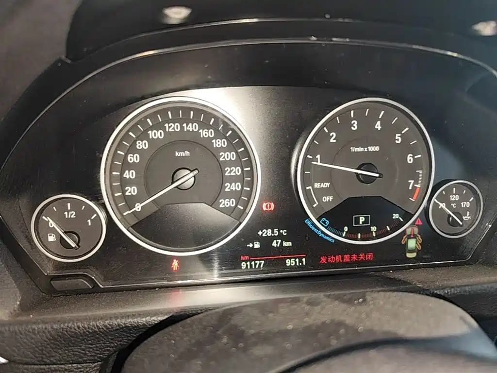 BMW 3 Series 2017 — фото 12